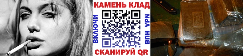 даркнет сайт  Белокуриха  Гашиш Изолятор 