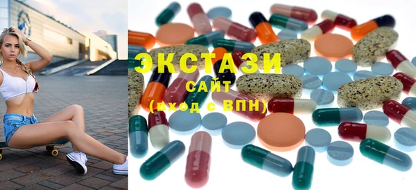 скорость Аркадак
