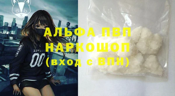 скорость Аркадак