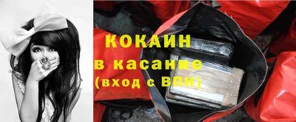 скорость Аркадак