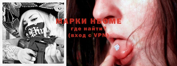 ECSTASY Киренск
